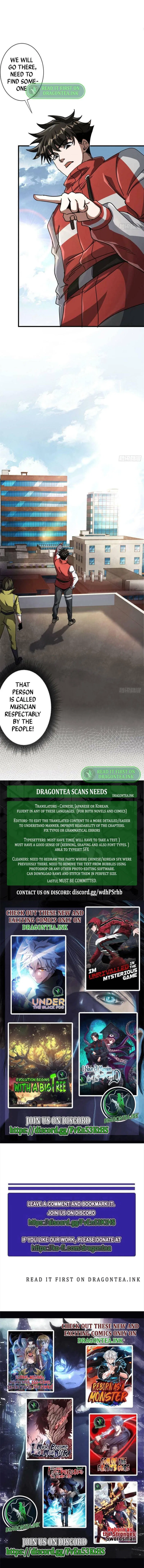 Wheel World Chapter 78 – Page 12