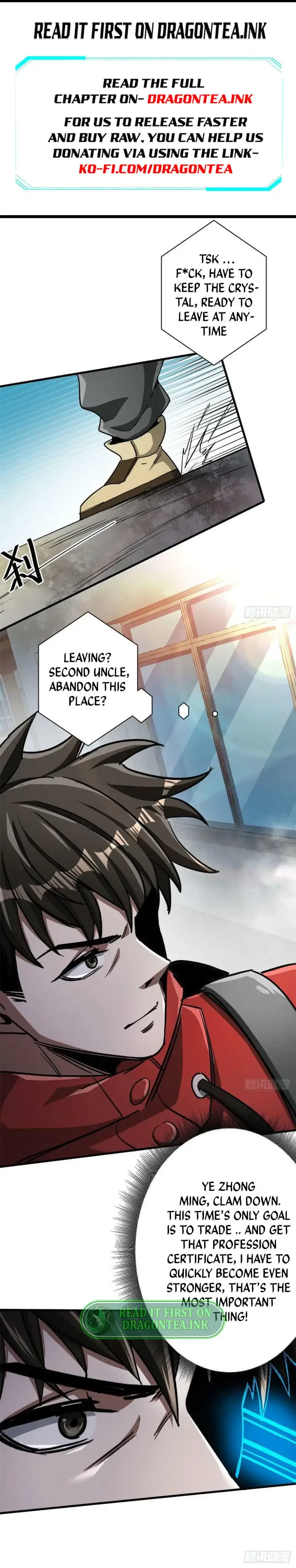 Wheel World Chapter 75 – Page 9