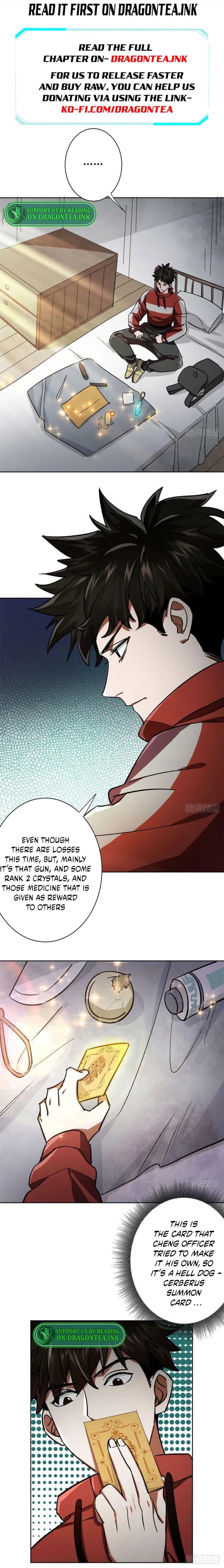 Wheel World Chapter 67 – Page 3