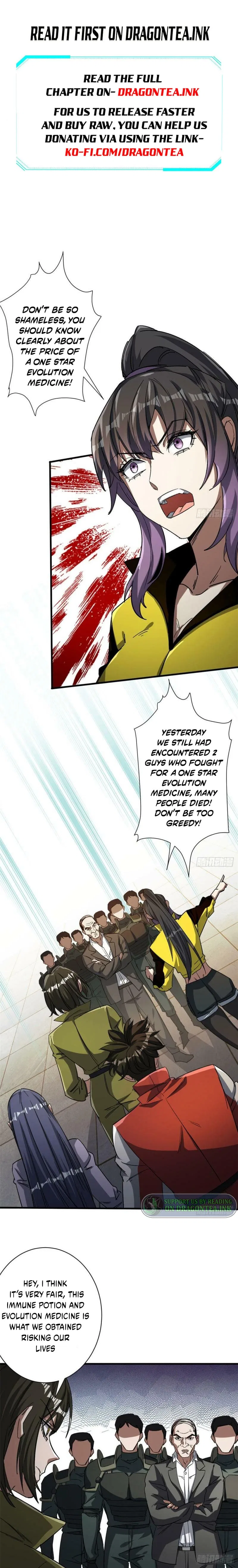 Wheel World Chapter 66 – Page 3