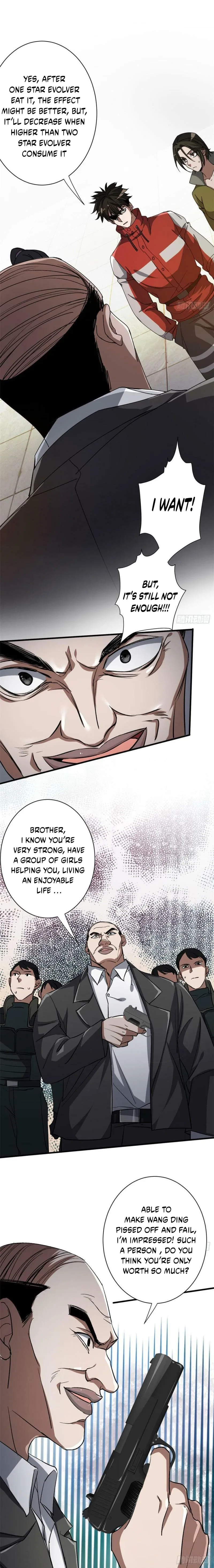 Wheel World Chapter 66 – Page 5
