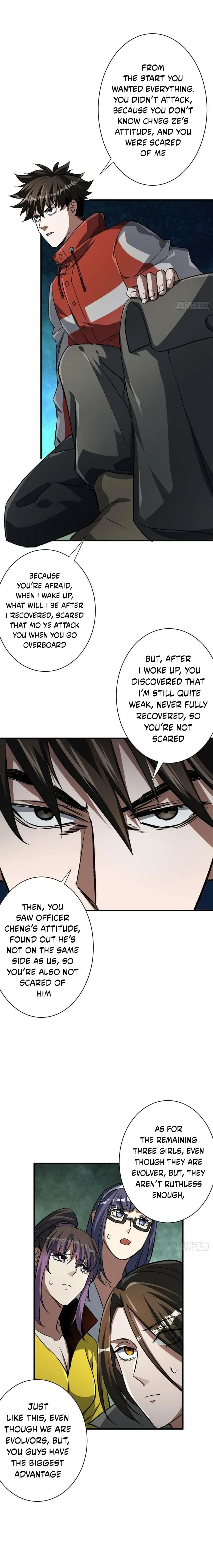 Wheel World Chapter 66 – Page 8