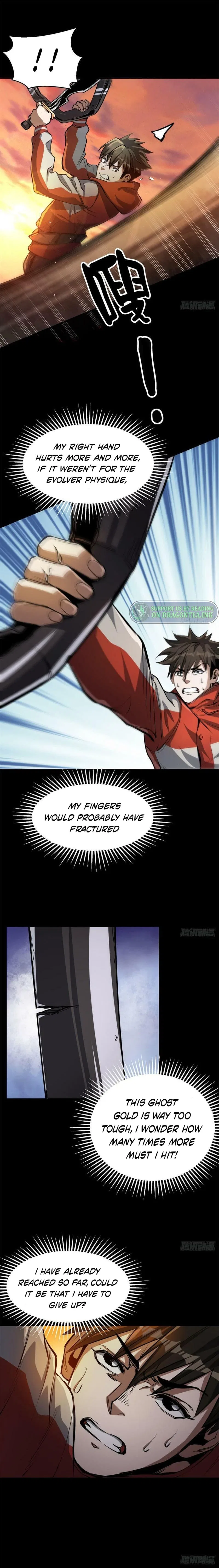 Wheel World Chapter 63 – Page 14