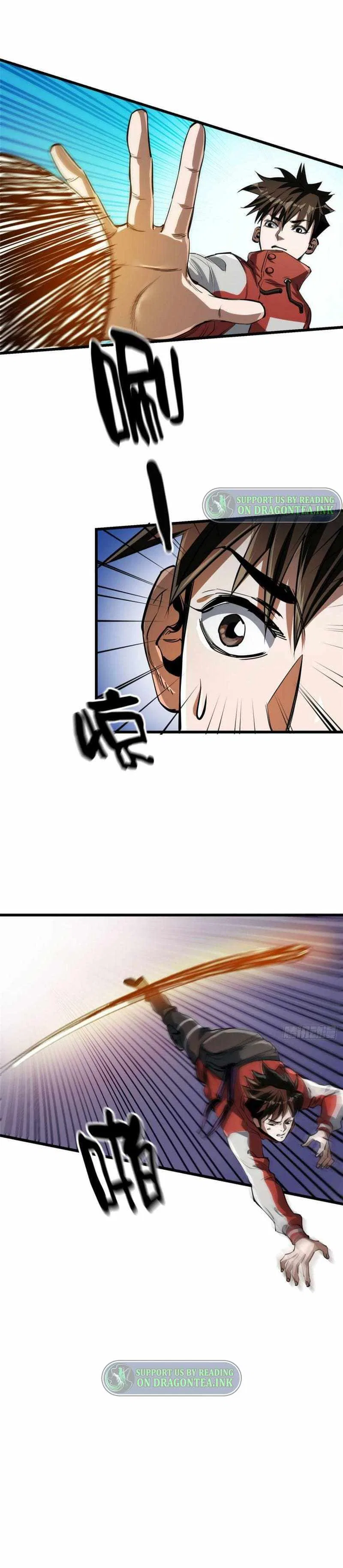 Wheel World Chapter 57 – Page 6