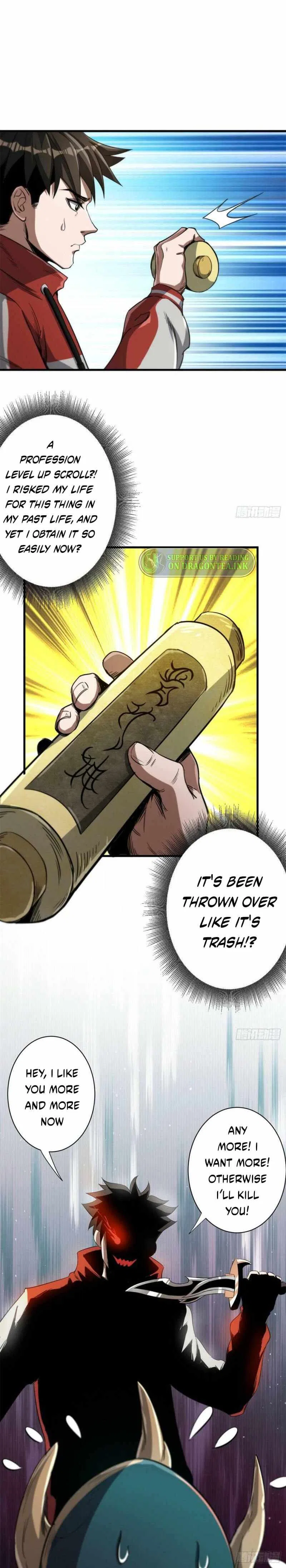 Wheel World Chapter 55 – Page 13