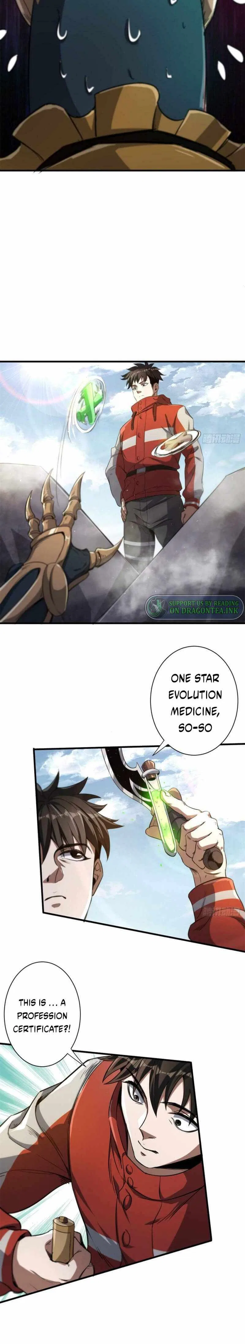 Wheel World Chapter 55 – Page 14