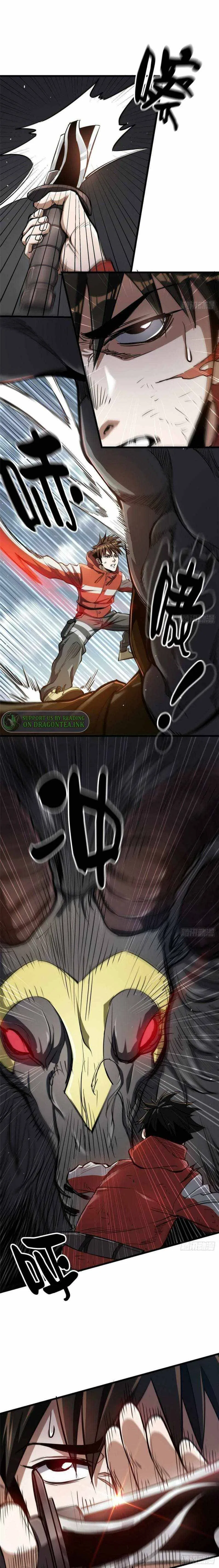 Wheel World Chapter 50 – Page 13