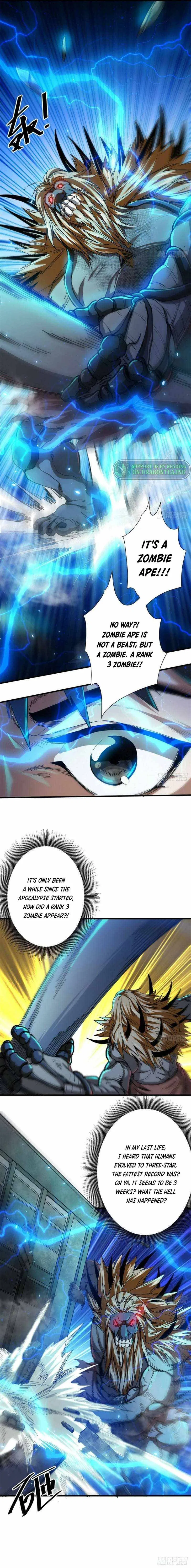 Wheel World Chapter 49 – Page 5