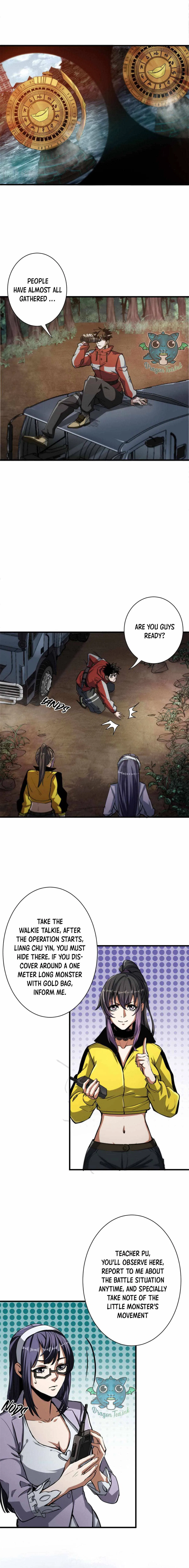 Wheel World Chapter 47 – Page 11