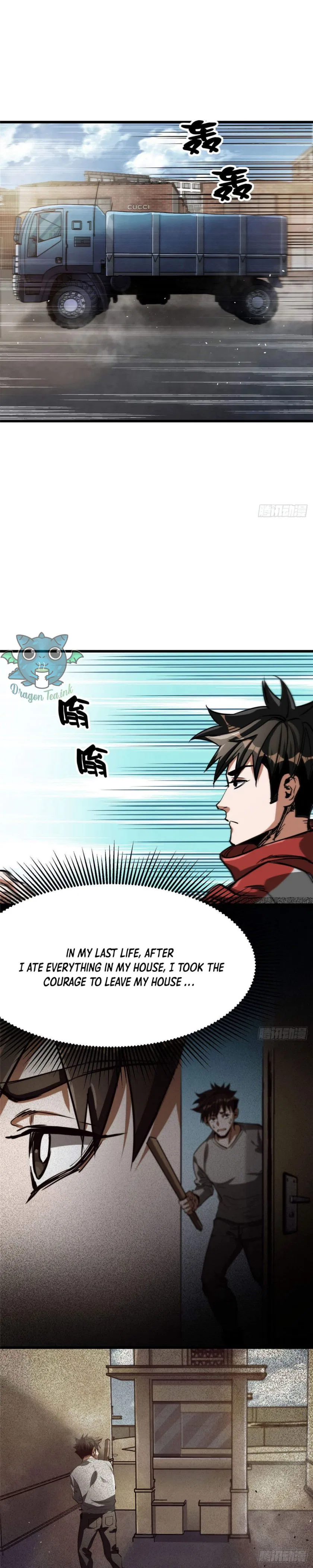 Wheel World Chapter 46 – Page 14