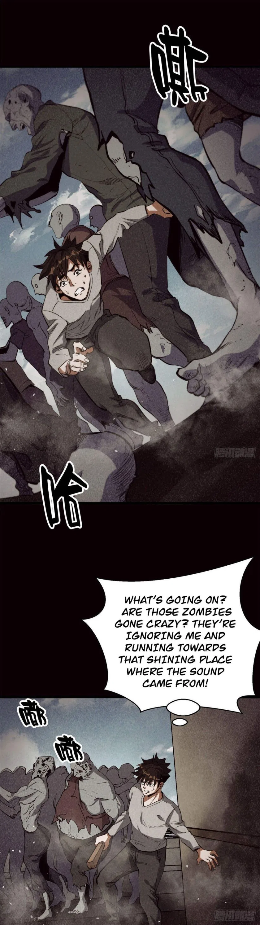 Wheel World Chapter 46 – Page 18