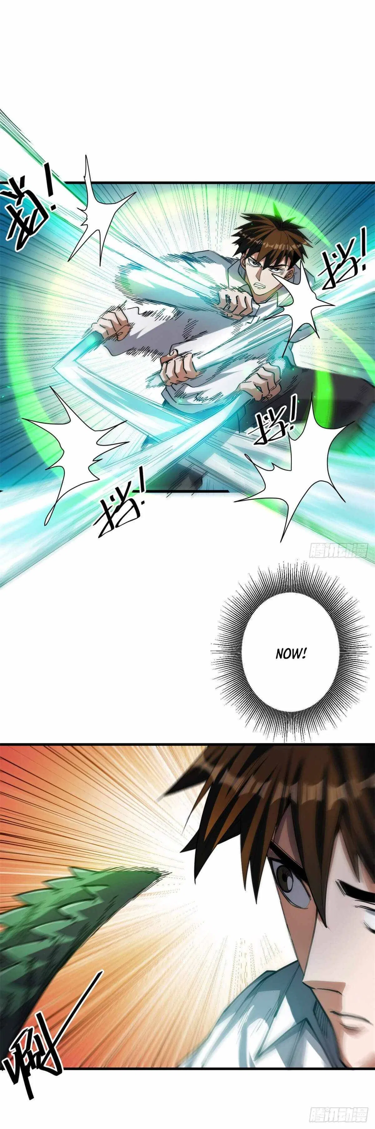 Wheel World Chapter 44 – Page 7