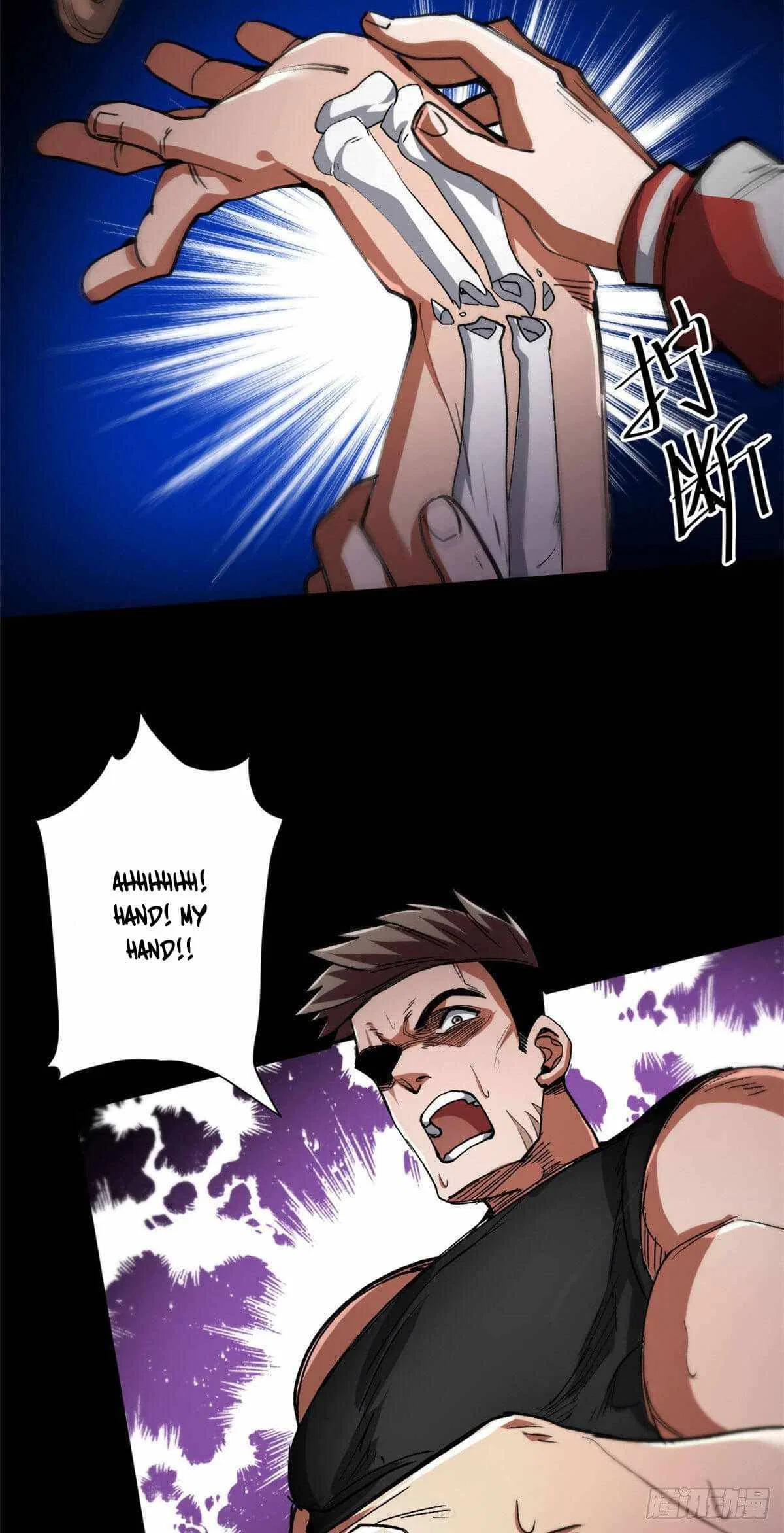 Wheel World Chapter 40 – Page 29