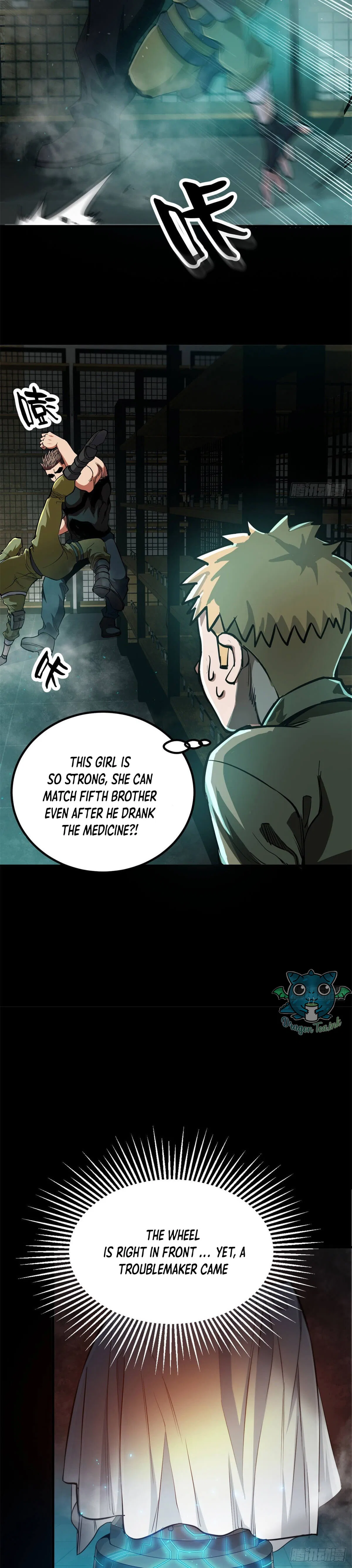 Wheel World Chapter 39 – Page 17