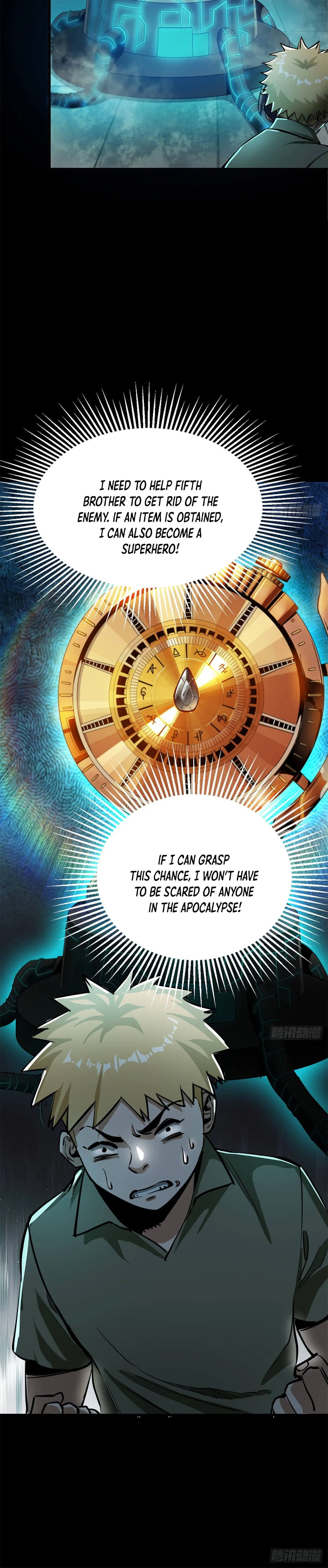 Wheel World Chapter 39 – Page 18