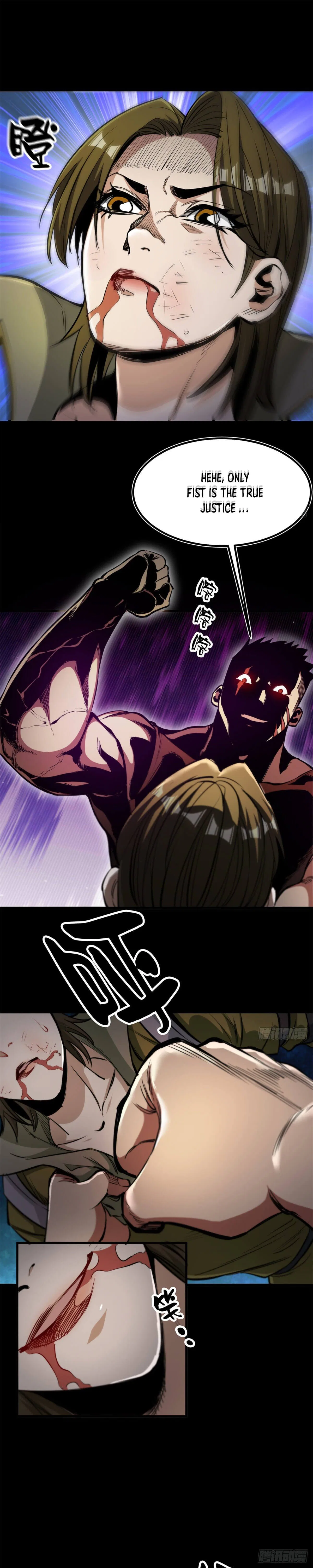 Wheel World Chapter 39 – Page 24