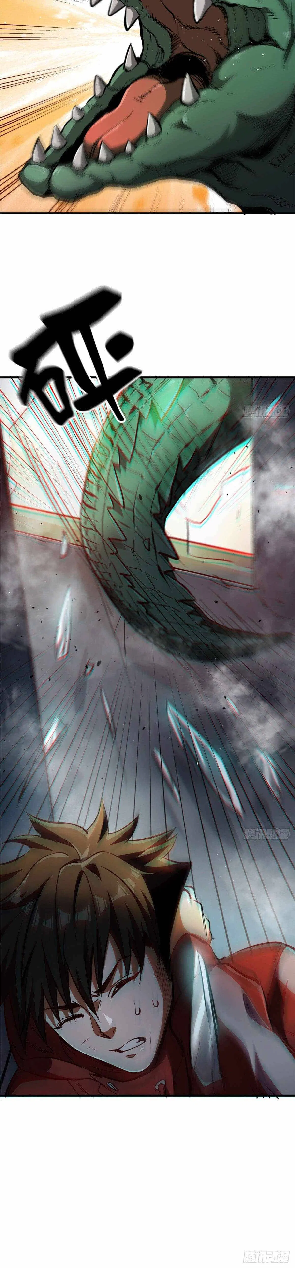 Wheel World Chapter 37 – Page 20