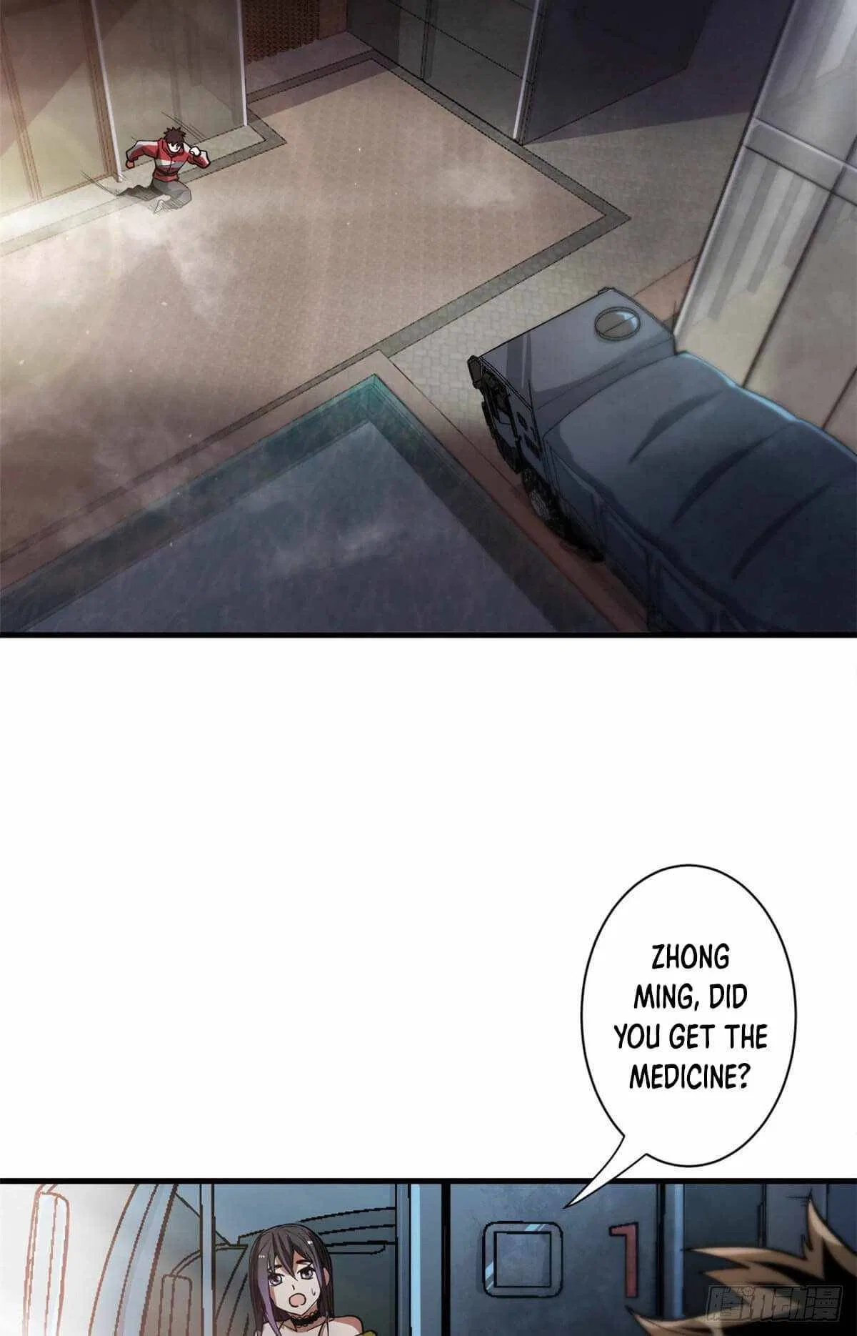 Wheel World Chapter 36 – Page 8