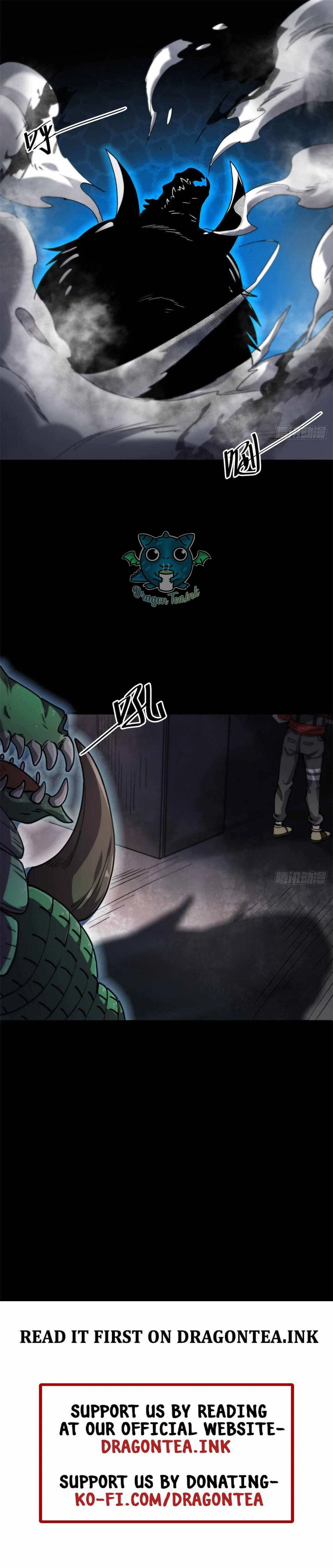 Wheel World Chapter 36 – Page 27