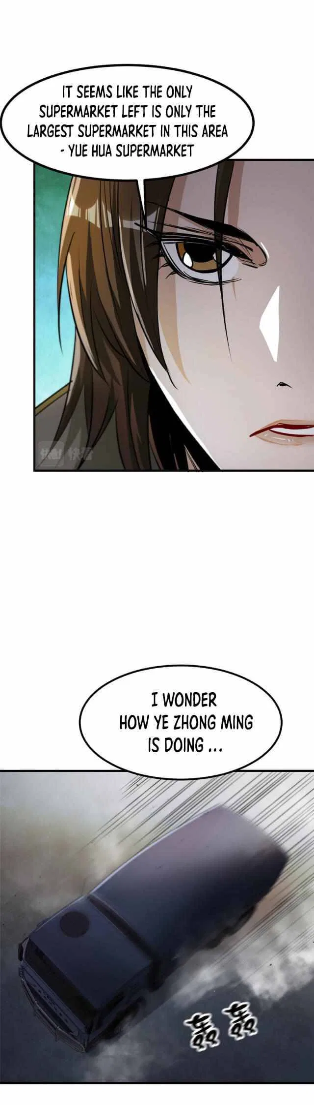 Wheel World Chapter 35 – Page 17