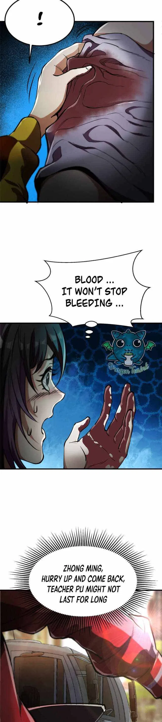 Wheel World Chapter 35 – Page 20