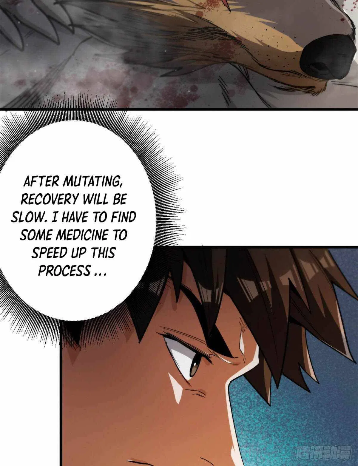 Wheel World Chapter 34 – Page 11