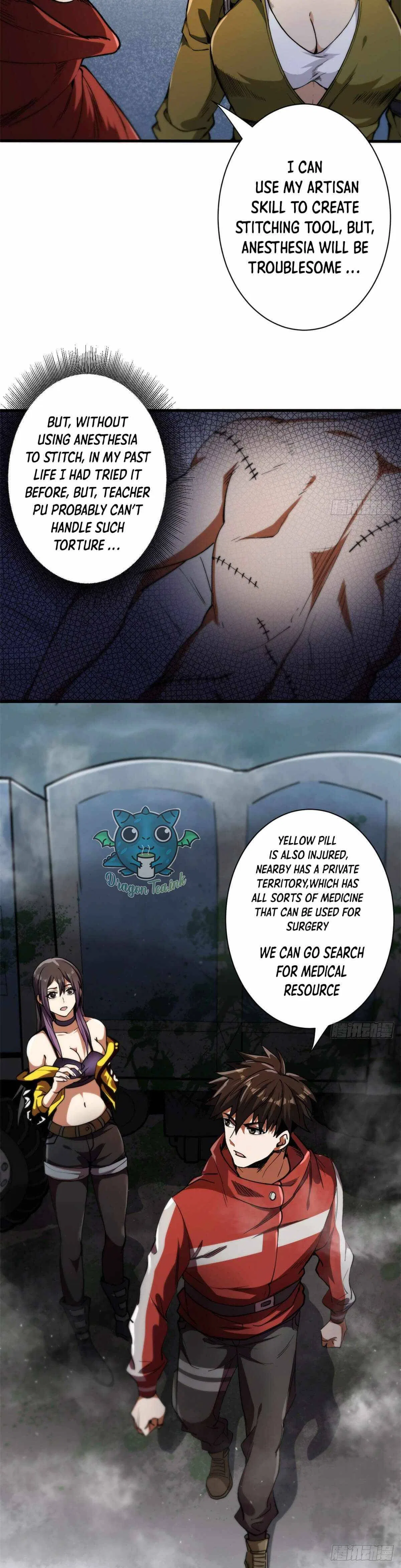 Wheel World Chapter 34 – Page 15