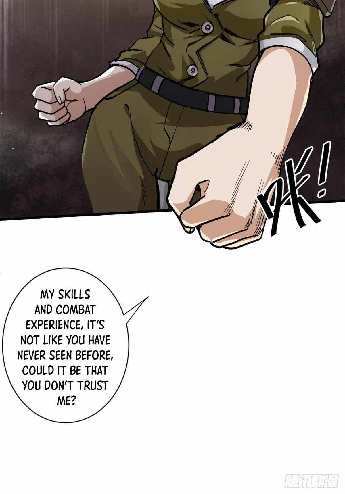 Wheel World Chapter 34 – Page 21