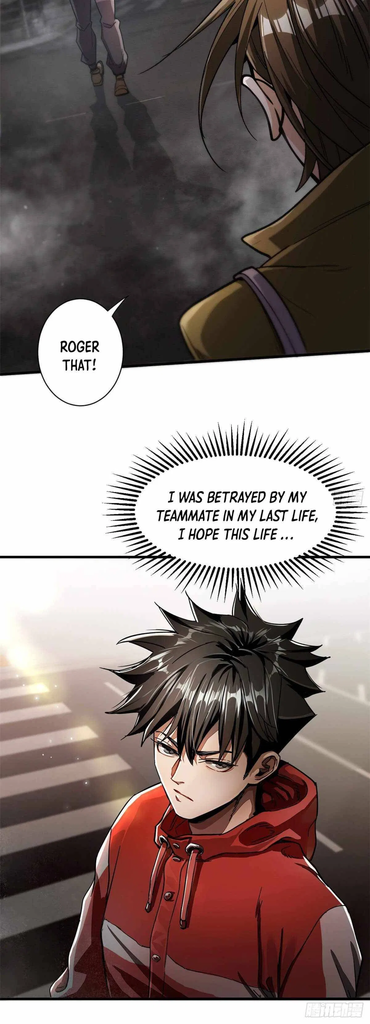 Wheel World Chapter 34 – Page 24