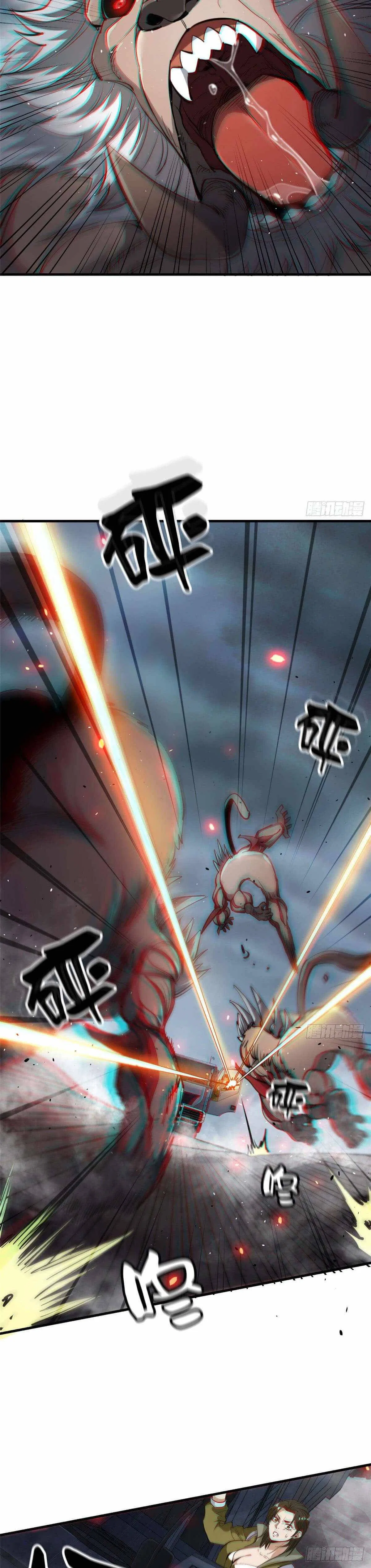Wheel World Chapter 33 – Page 6