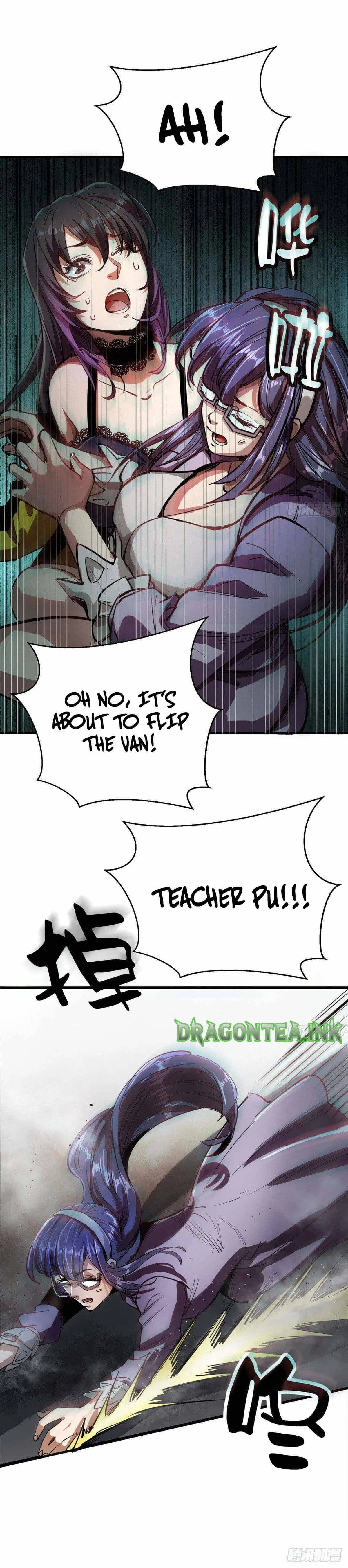 Wheel World Chapter 33 – Page 15