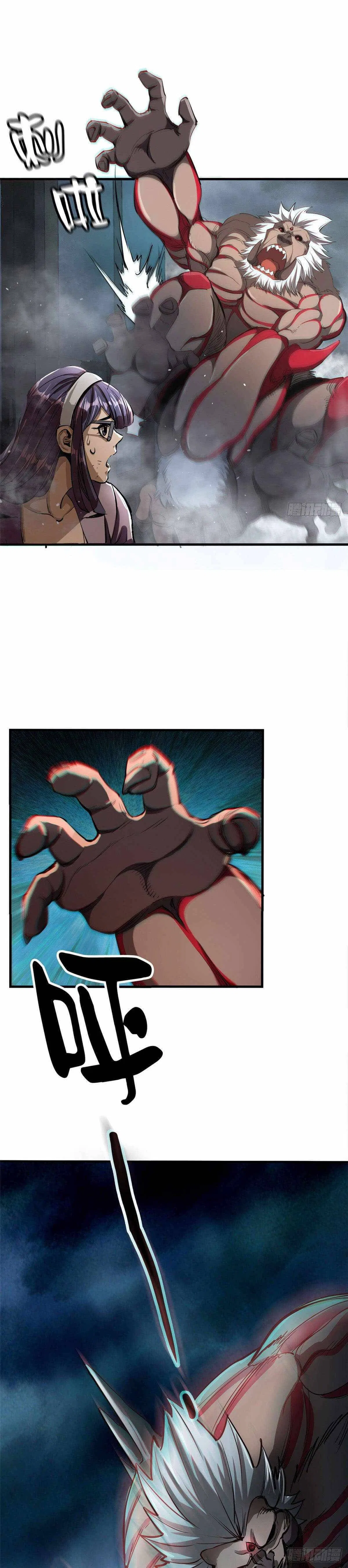 Wheel World Chapter 33 – Page 16