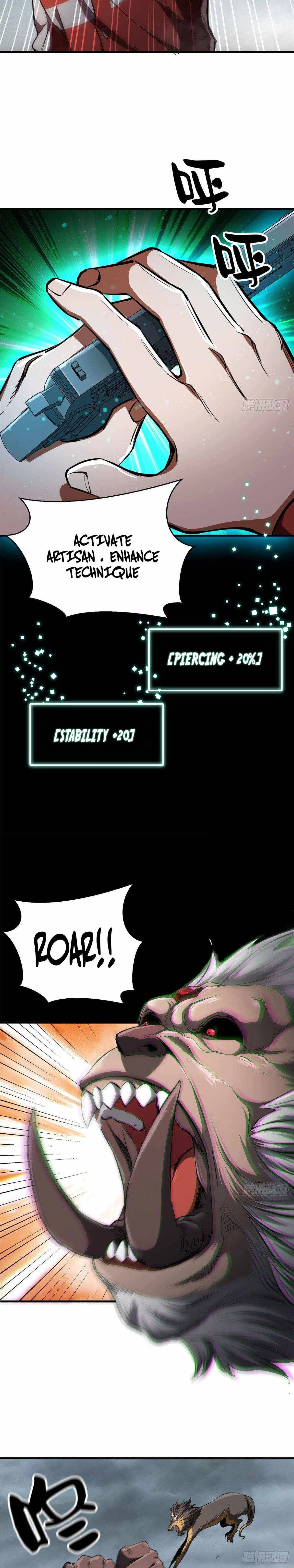 Wheel World Chapter 33 – Page 25