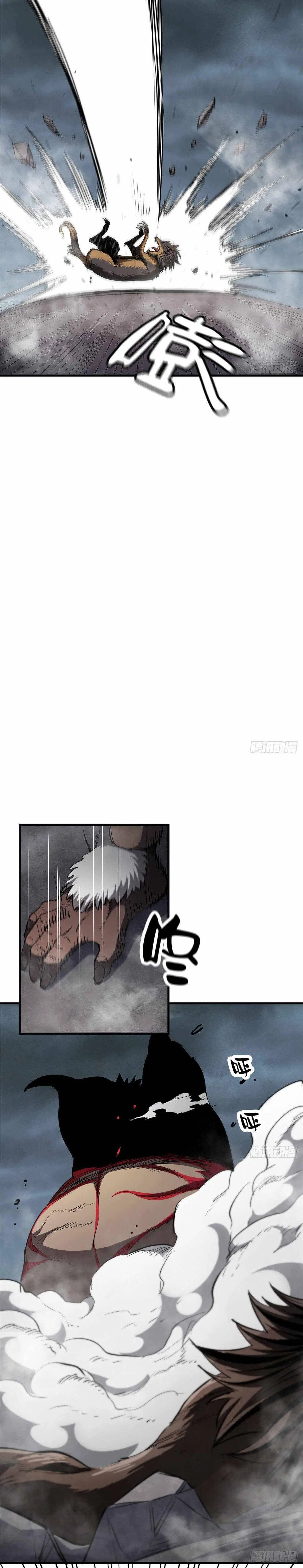 Wheel World Chapter 33 – Page 27