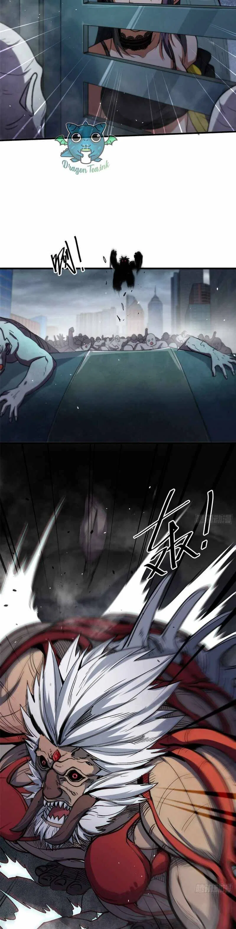 Wheel World Chapter 32 – Page 7