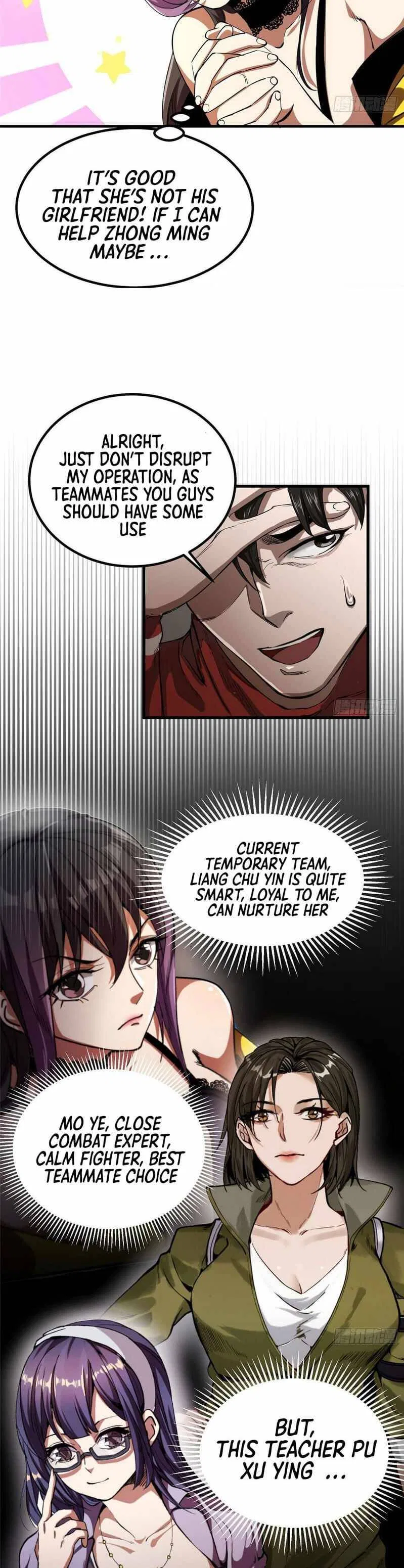 Wheel World Chapter 31 – Page 15