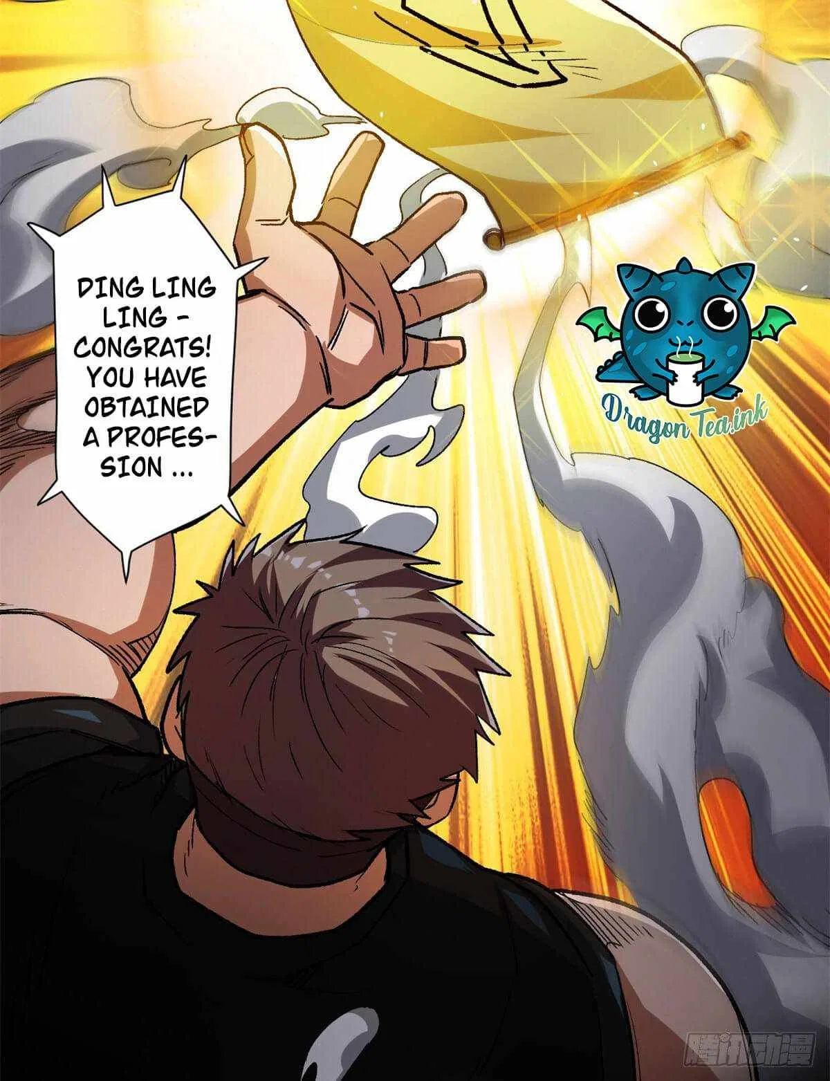 Wheel World Chapter 30 – Page 7