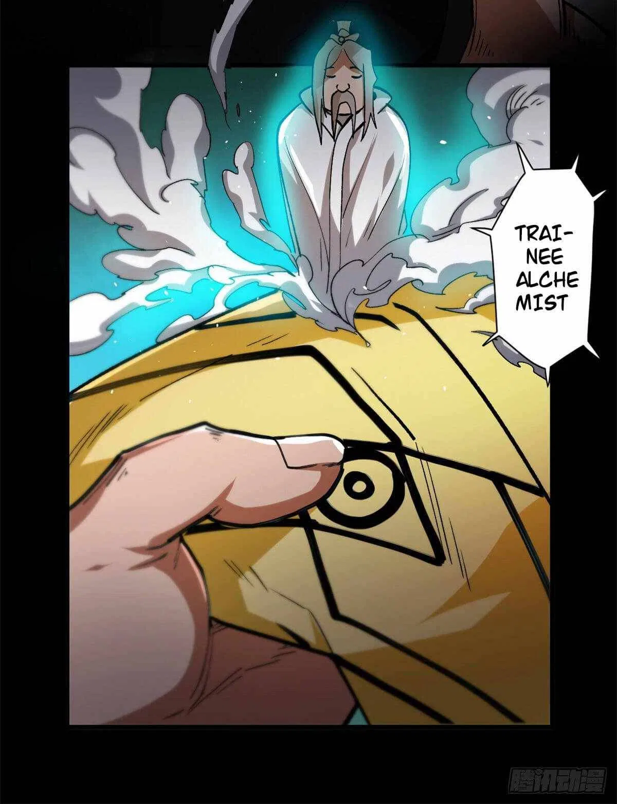 Wheel World Chapter 30 – Page 8