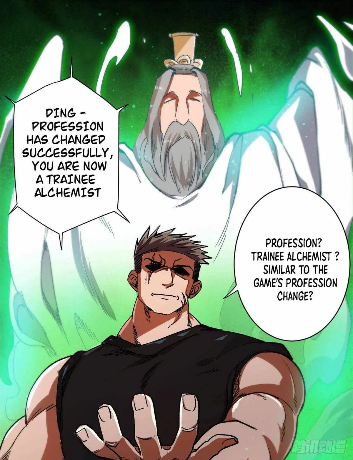 Wheel World Chapter 30 – Page 9