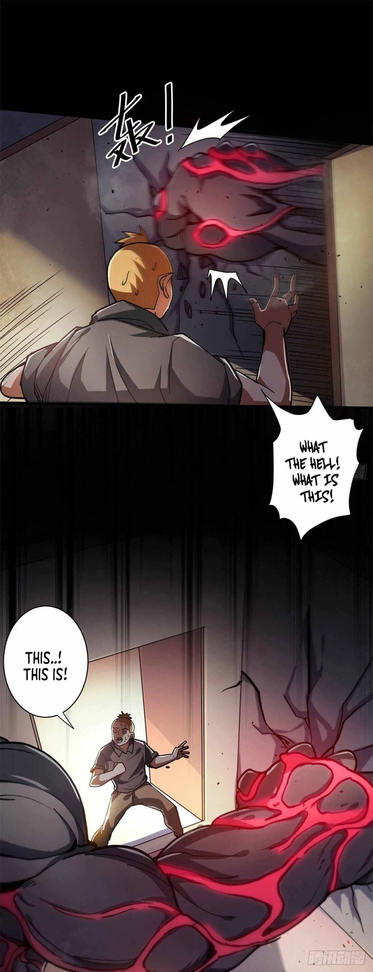 Wheel World Chapter 30 – Page 26