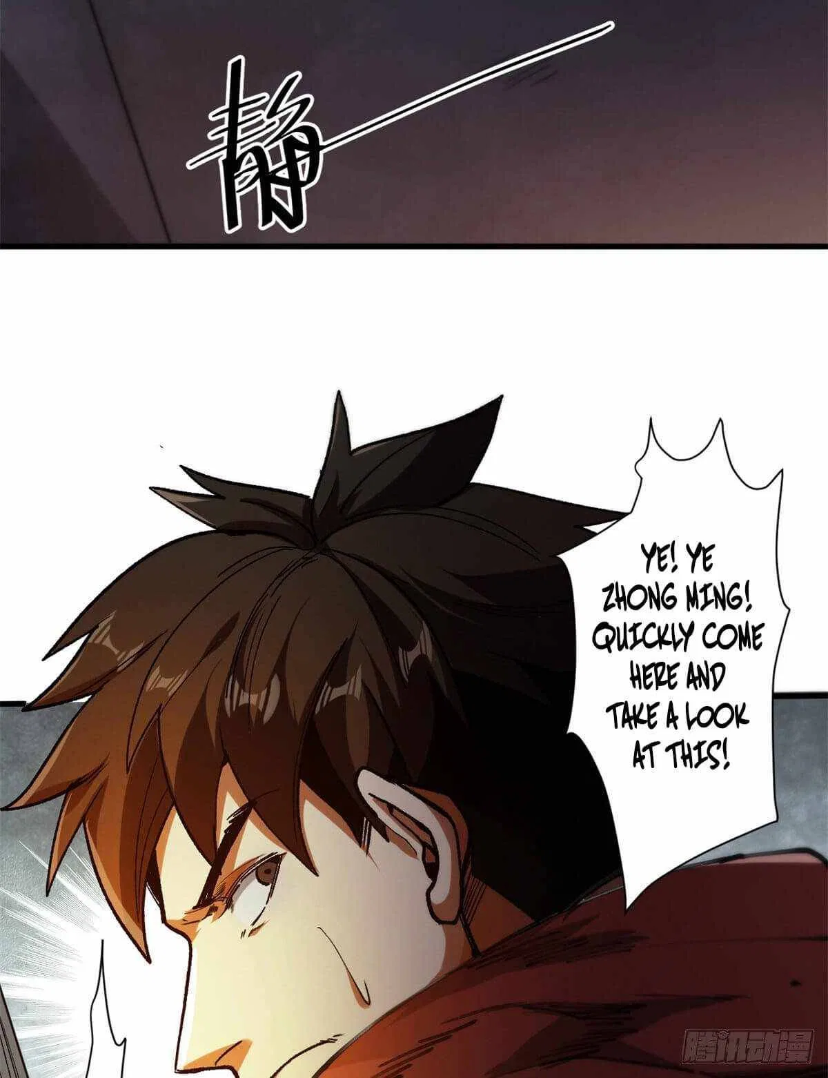 Wheel World Chapter 30 – Page 40