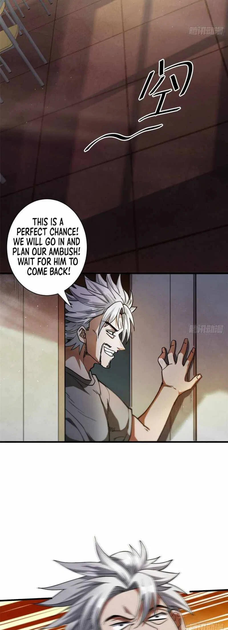 Wheel World Chapter 28 – Page 13