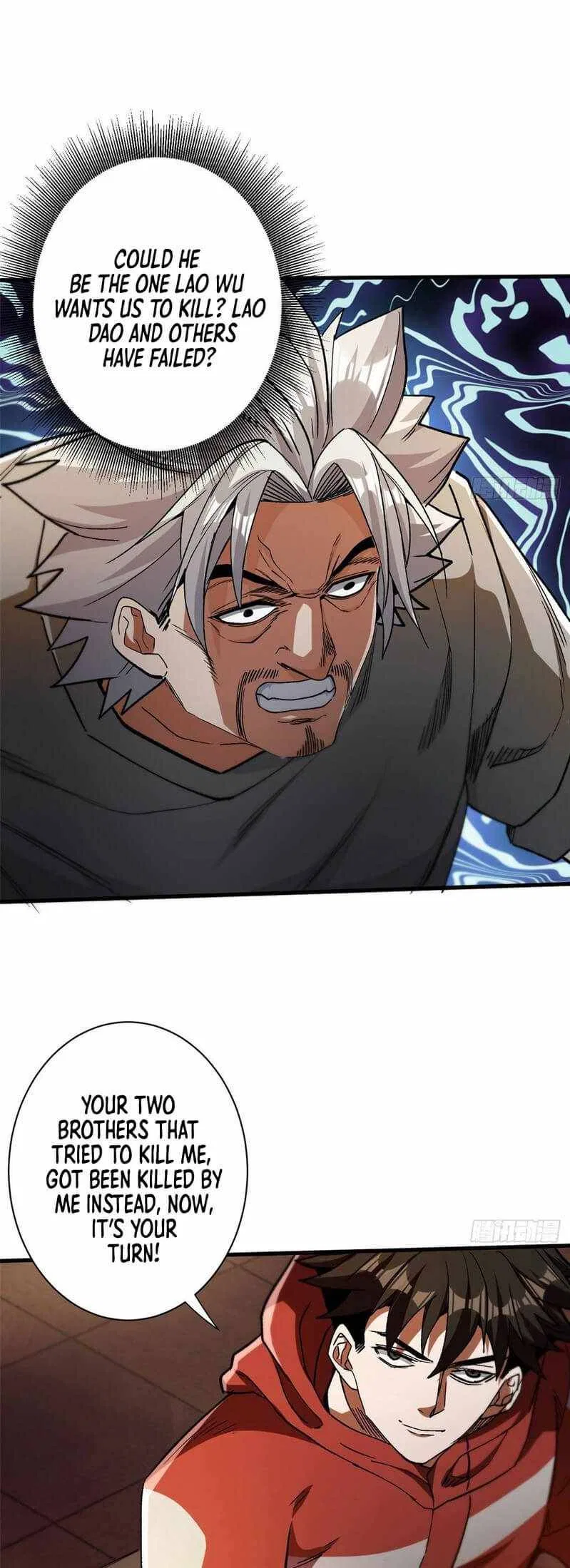 Wheel World Chapter 28 – Page 17