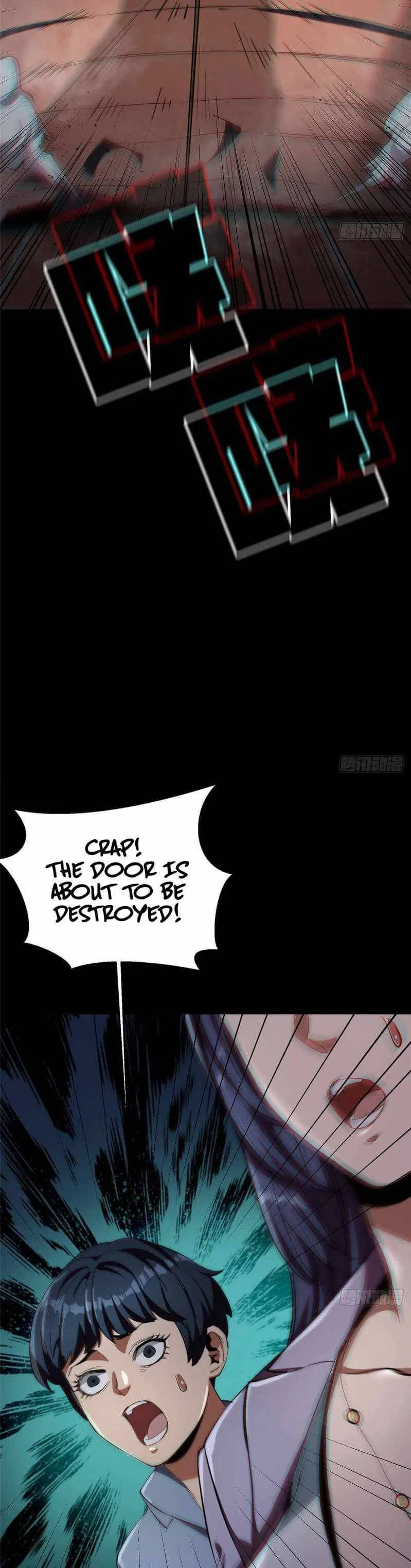 Wheel World Chapter 26 – Page 13