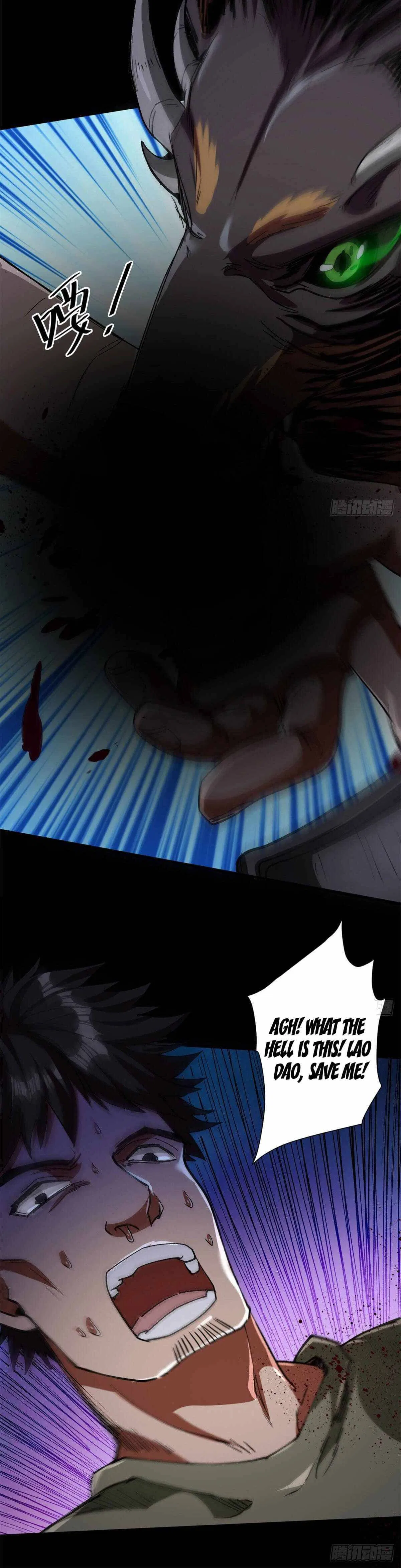 Wheel World Chapter 25 – Page 11