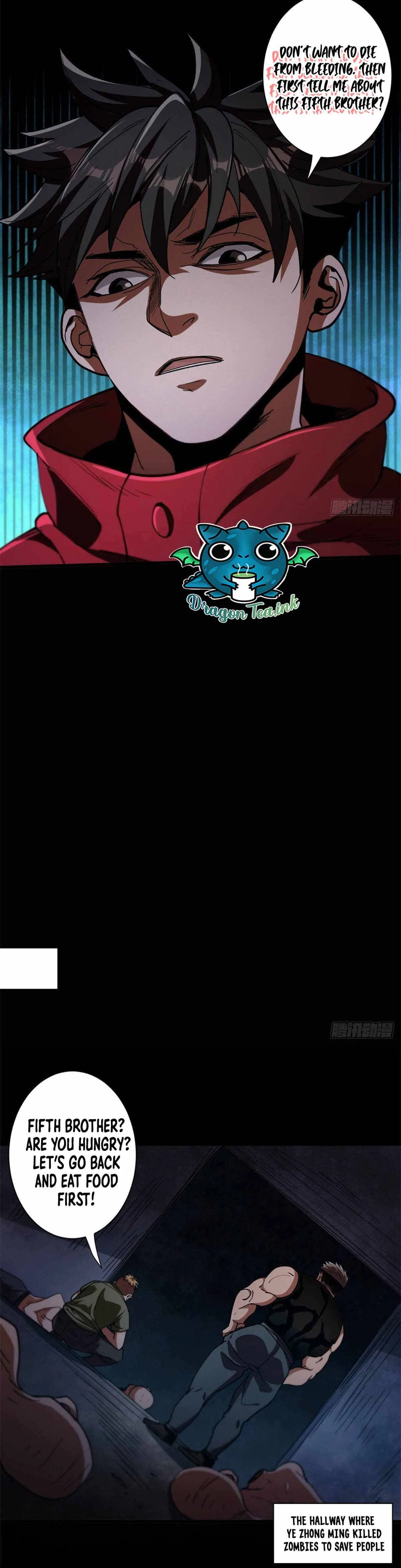 Wheel World Chapter 25 – Page 17