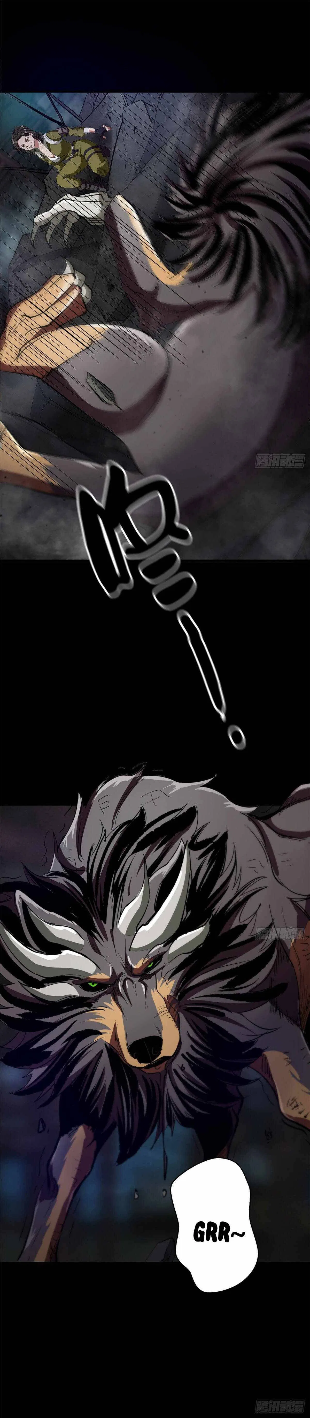 Wheel World Chapter 24 – Page 7