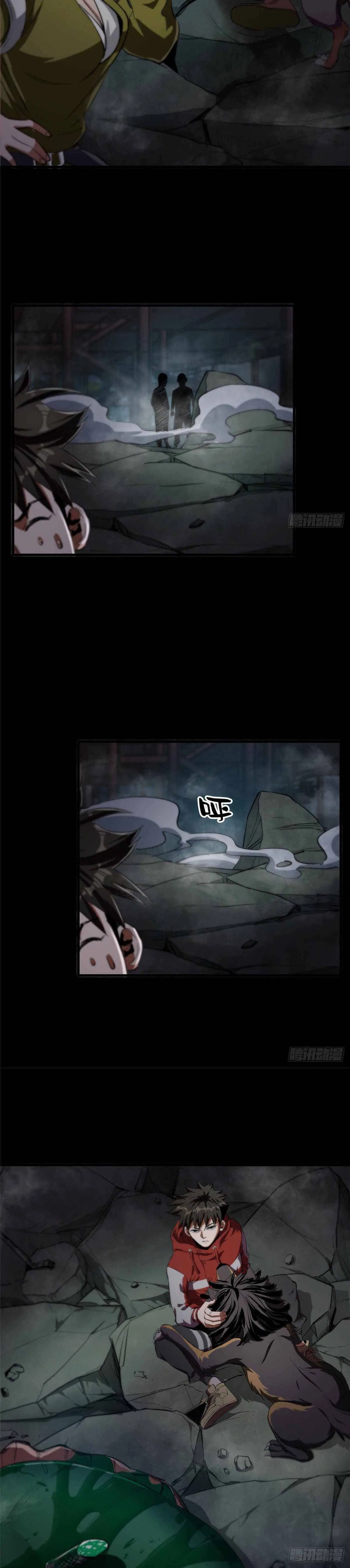 Wheel World Chapter 24 – Page 14