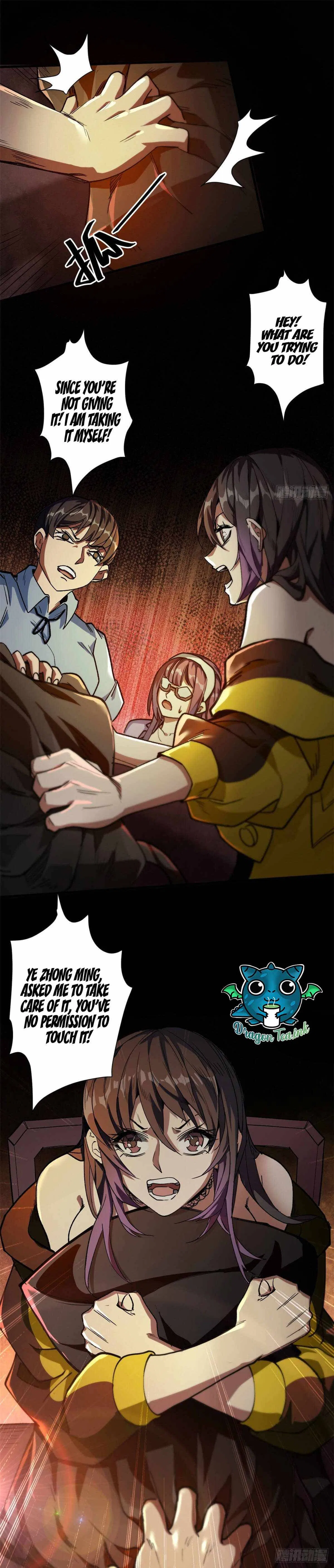 Wheel World Chapter 23 – Page 5