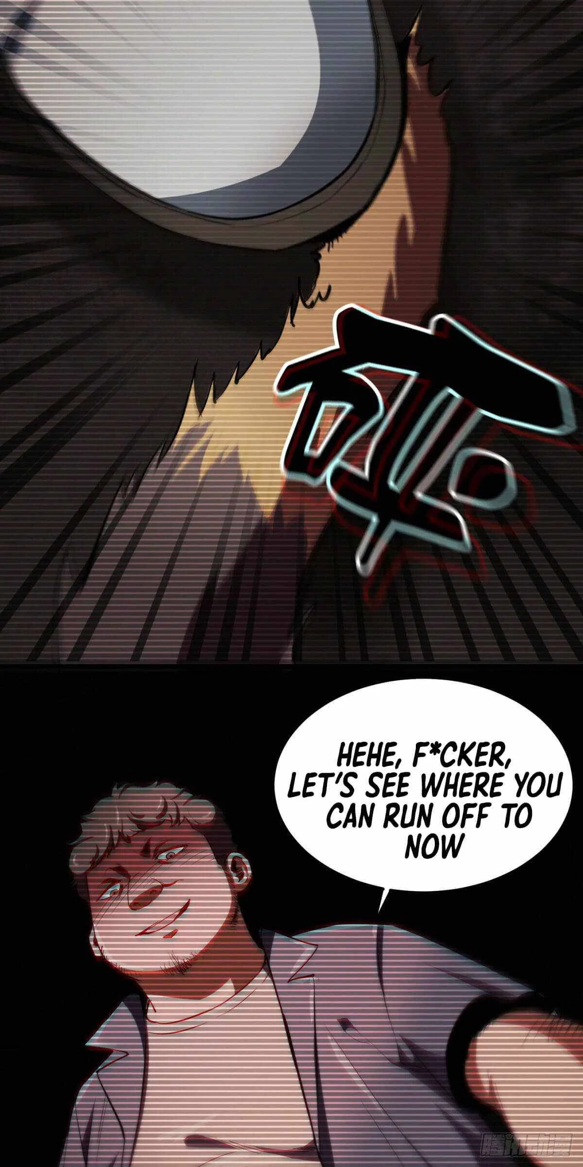 Wheel World Chapter 22 – Page 19